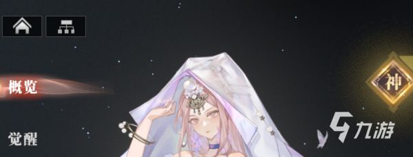 三国志幻想大陆2枭之歌强度榜 三幻2武将梯度榜