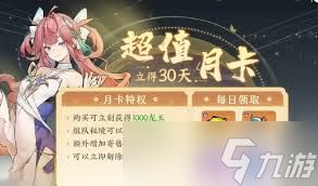 掌门下山万宝楼怎么样