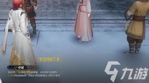 逆水寒手游说英雄卡大梦天羲如何获取大满贯