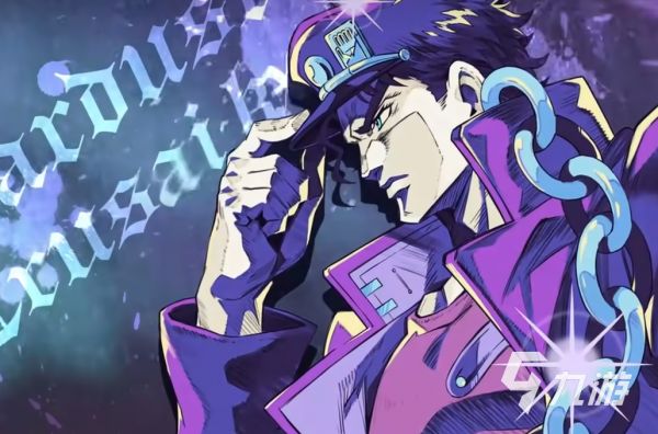 JOJO的奇妙冒险手游玩法有哪些 JOJO的奇妙冒险手游玩法介绍