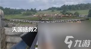 天国拯救2如何提升远程武器瞄准技巧？游戏中的远程武器瞄准技巧