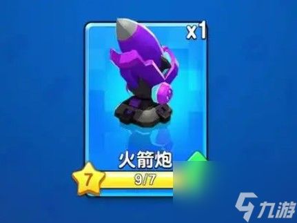小兵别嚣张精英关卡3-3攻略