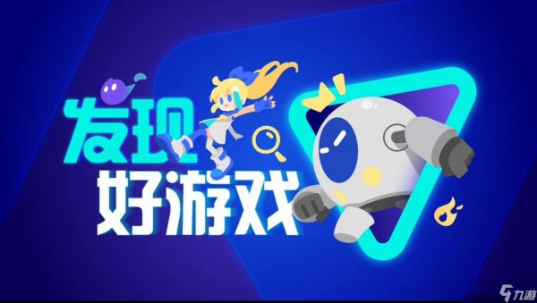 踏风行0氪必买5个角色有哪些？平民玩家角色选择推荐