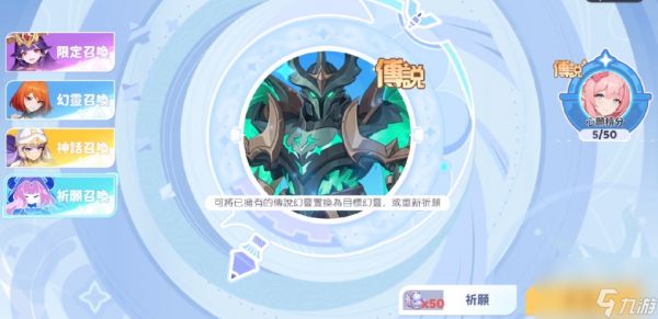 《龙魂旅人》奥伯隆妮强度介绍