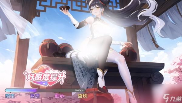 《龙魂旅人》白虎玩法介绍