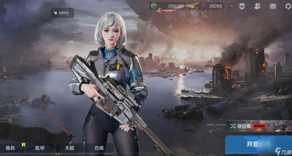 《逆战：未来》仓库介绍