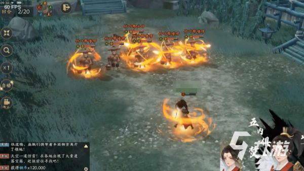 三国志异闻录职业有哪些 三国志异闻录职业信息一览
