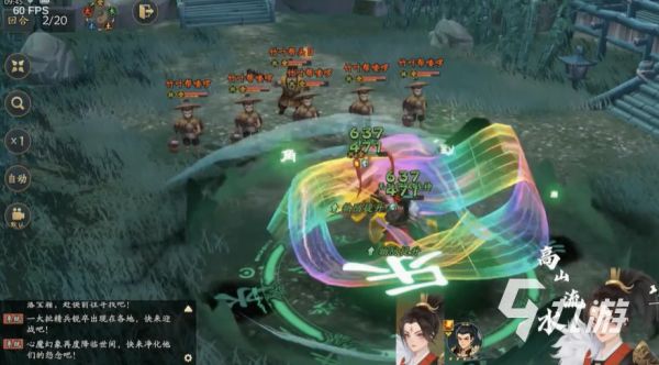 三国志异闻录职业有哪些 三国志异闻录职业信息一览