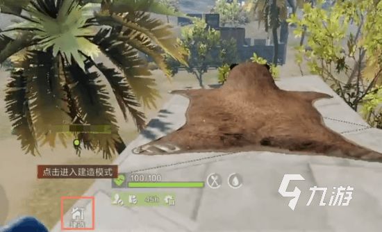 失控进化信号弹怎么用 失控进化信号弹使用方法一览