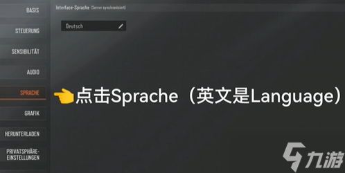 暗区突围国际服t7热成像仪〖暗区突围怎么获得热成像〗