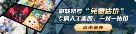 王者荣耀空空子上线时间