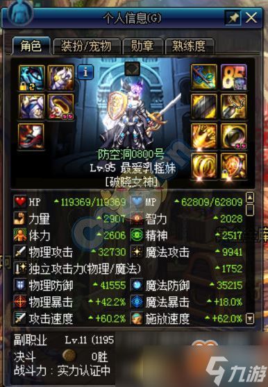 <a id='link_pop' class='keyword-tag' href='https://www.9game.cn/aqtw/'>暗区突围</a>手游可以搬砖换钱吗,暗区突围怎么搬砖-搬砖技巧攻略