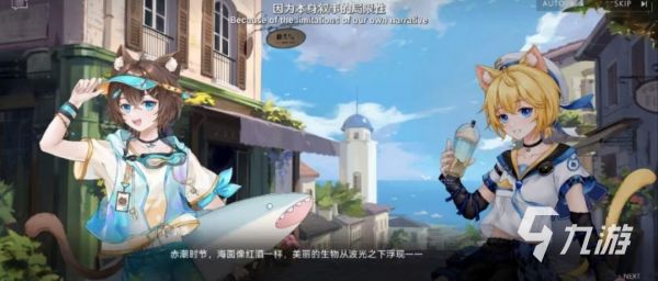 赤潮zeroera怎么下载 赤潮zeroera最新下载链接分享