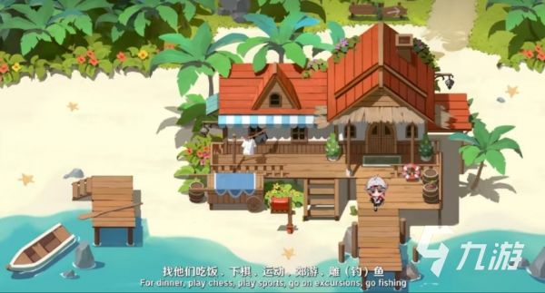 赤潮zeroera怎么下载 赤潮zeroera最新下载链接分享