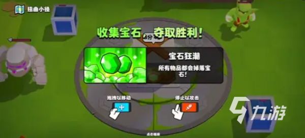 爆裂小队国服下载链接分享 爆裂小队在哪下载