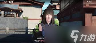 天谕手游猜拳冠军在哪