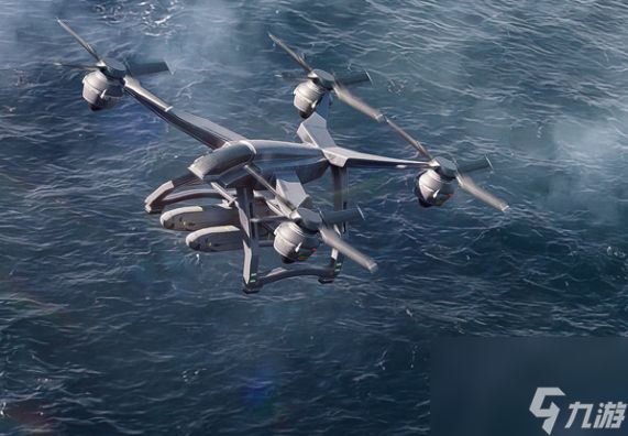 《现代战舰》空天母舰介绍