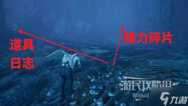《光与影33号远征队》盾首杖获取方法 盾首杖怎么获得