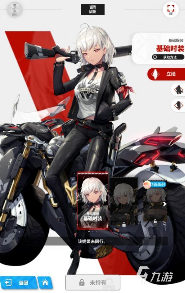 胜利女神新的希望舒格怎么样 胜利女神新的希望舒格详解