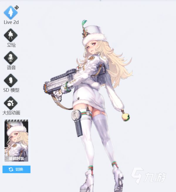 胜利女神新的希望鲁德米拉怎么样 胜利女神新的希望鲁德米拉介绍
