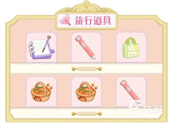 花花与幕间剧paki喜欢的食物是什么 花花与幕间剧paki喜好分享