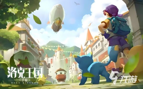洛克王国世界精灵性格怎么刷 <a id='link_pop' class='keyword-tag' href='https://www.9game.cn/lkwgsy/'>洛克王国手游</a>精灵性格攻略分享