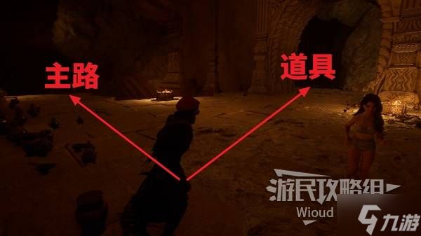 《光与影33号远征队》高效治疗获取方法 高效治疗怎么获得