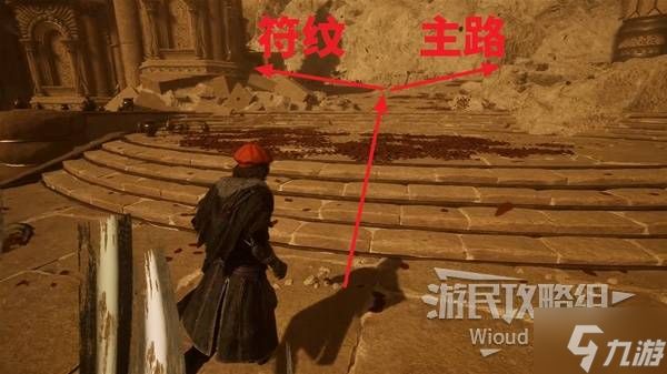 《光与影33号远征队》高效治疗获取方法 高效治疗怎么获得