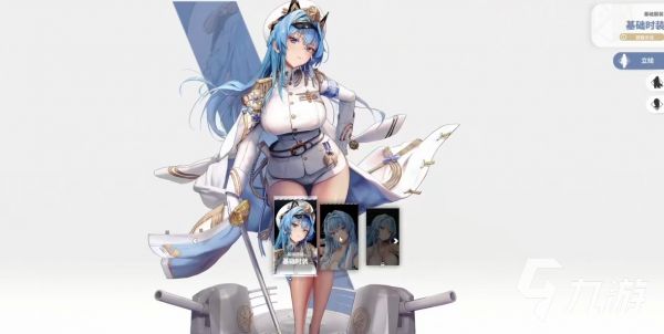胜利女神新的希望海伦怎么样 海伦技能有哪些