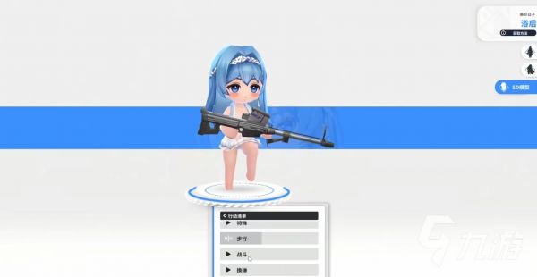 胜利女神新的希望海伦怎么样 海伦技能有哪些