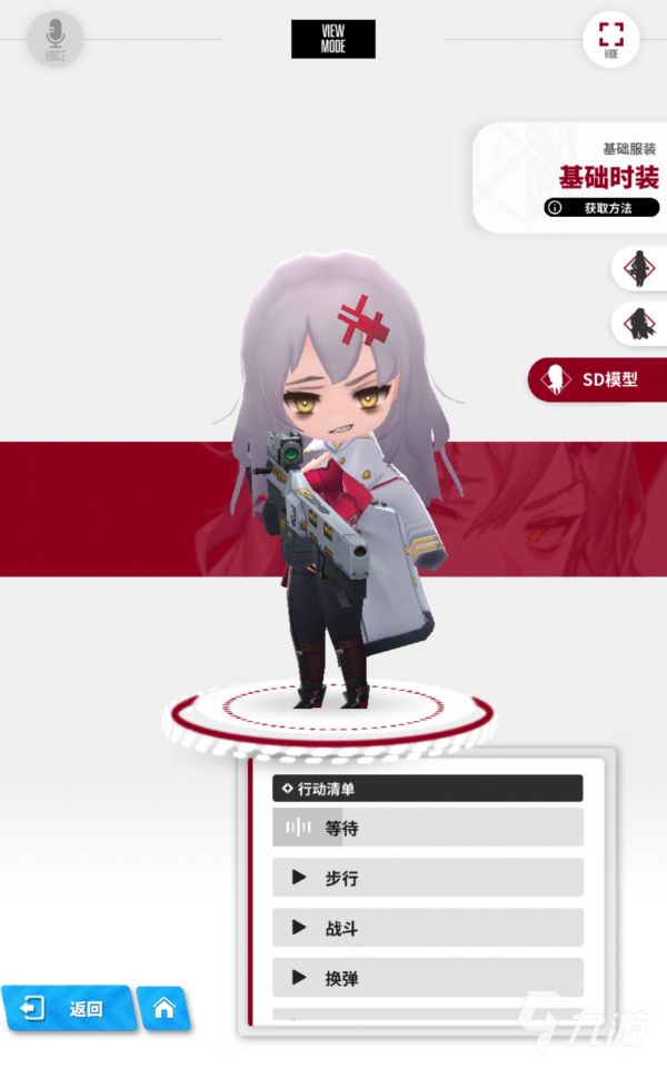 胜利女神新的希望尤尔夏怎么样 胜利女神新的希望尤尔夏详解