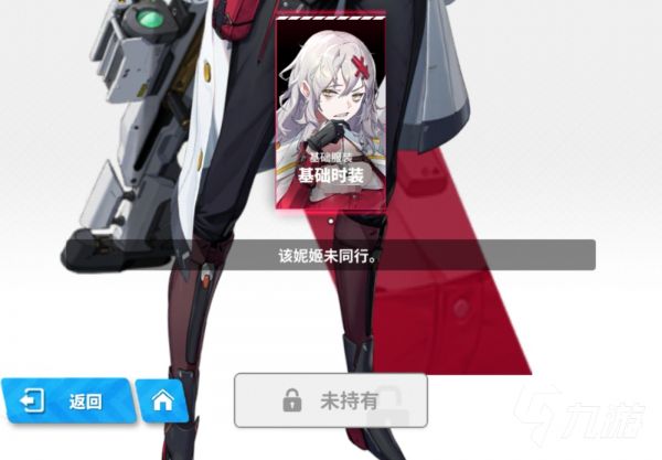 胜利女神新的希望尤尔夏怎么样 胜利女神新的希望尤尔夏详解