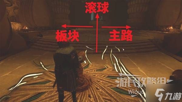 《光与影33号远征队》以死相护获取方法 以死相护符纹怎么获得