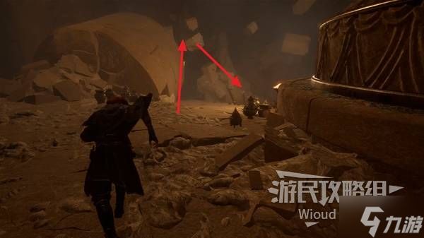 《光与影33号远征队》高阶强力获取方法 高阶强力符纹怎么获得