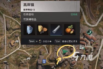七日世界小纸人如何获取 七日世界小纸人获取方法分享