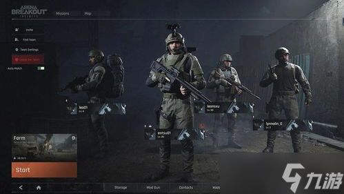 暗区突围国际服s2版本,暗区突围s2赛季是什么时候结束的?