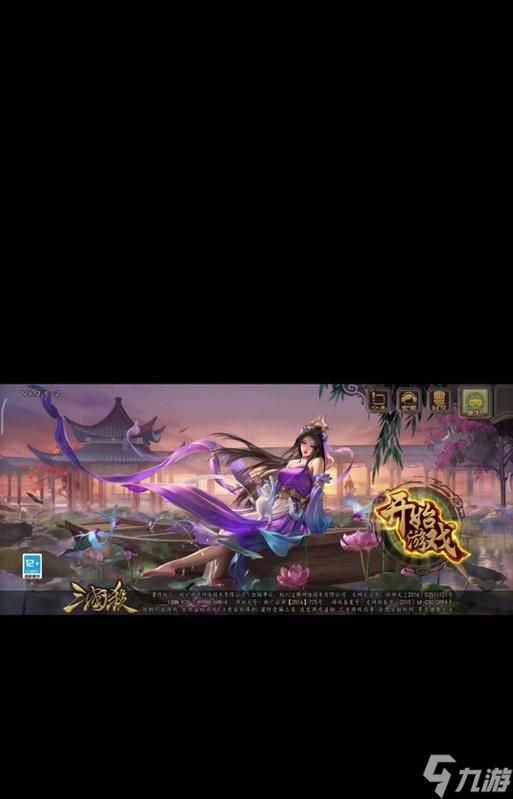 三国杀官渡之战最后一关如何通过？有哪些策略？