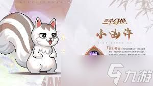 三千幻世丹顶仙鹤技能是什么