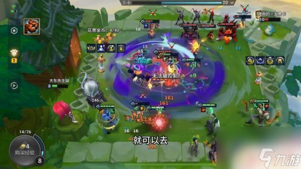 推荐S14上分阵容，奥克斯执事的最佳选择
