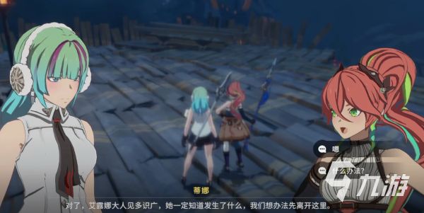 星痕共鸣什么时候上线 星痕共鸣什么时候开服