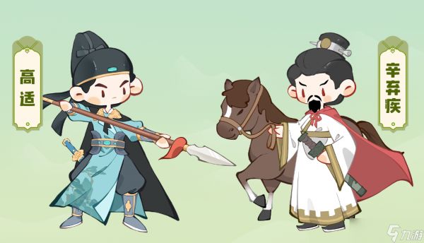 《妙笔江山》连击流名士推荐