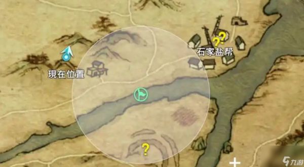 河洛群侠传黄金位置在哪