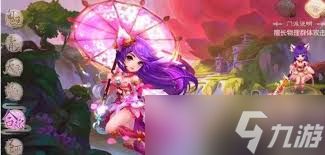 梦幻诛仙瞌睡龙加点方法大