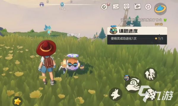 洛克王国世界机甲小子技能搭配推荐 洛克王国世界机甲小子极品性格介绍