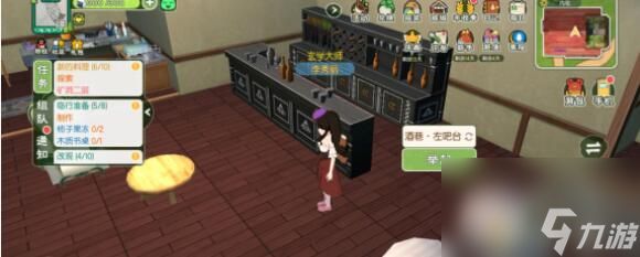 小森生活甘蔗如何弄有哪些用