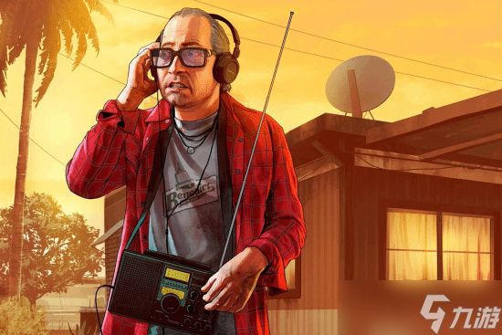 GTA6或弃用经典电台