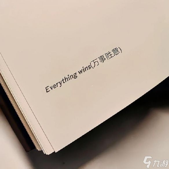 《英雄联盟》2025最新男昵称有品位的一览