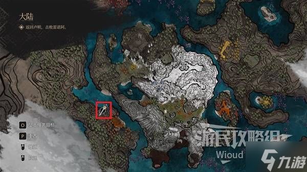 《光与影33号远征队》自动强力获取方法 自动强力怎么获得