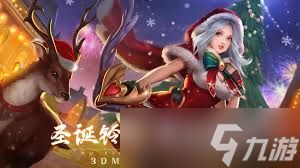 五行降妖师手游哪个职业厉害