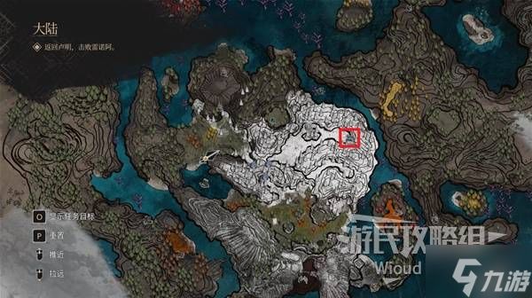 《光与影33号远征队》振奋着火获取方法 振奋着火怎么获得